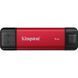 SSD накопичувач Kingston Dual Portable 1 TB (SPSD/1TB) 627128ua фото 2