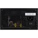 Блок питания Aerocool VX Plus Stealth 600W (ACPN-VS60NEY.12) 622601ua фото 6