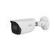 IP-камера Dahua Technology IPC-HFW5541E-ASE-0280B-S3 564492 фото 1