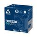 Воздушное охлаждение Arctic Freezer 36 (ACFRE00122A) 523281ua фото 6