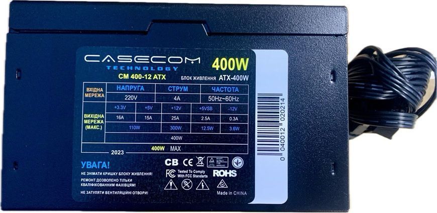 Блок питания Casecom CM 400-12 ATX 577304ua фото