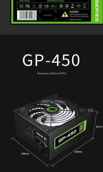 Блок питания GameMax GP-450 627736ua фото