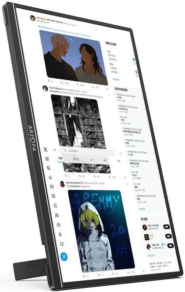 Портативний монітор Arzopa Z1RC 573100 фото