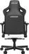 Комп'ютерне крісло для геймера Anda Seat Kaiser 3 XL White (AD12YDC-XL-01-W-PVC) 578309 фото 8