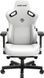 Комп'ютерне крісло для геймера Anda Seat Kaiser 3 XL White (AD12YDC-XL-01-W-PVC) 578309 фото 1