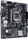 Материнская плата Asus Prime H510M-K 343102ua фото 3