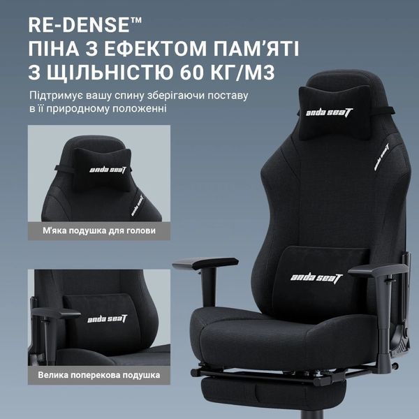 Компьютерное кресло для геймера Anda Seat Luna Pro L Black Fabric (AD18T-44-B-F) 622953ua фото
