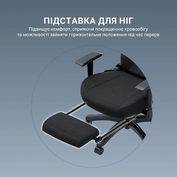 Компьютерное кресло для геймера Anda Seat Luna Pro L Black Fabric (AD18T-44-B-F) 622953ua фото