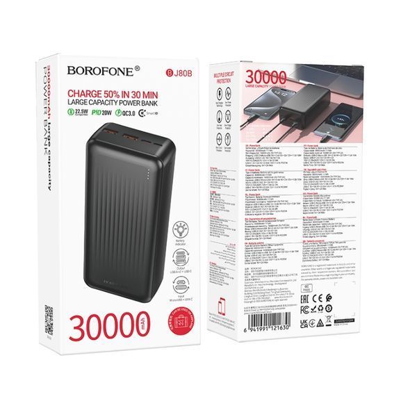 Зовнішній акумулятор (павербанк) Borofone BJ80B Clever 30000mAh Black 627179ua фото