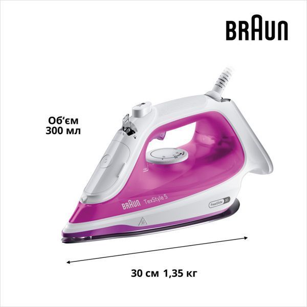 Утюг с паром Braun TexStyle 5 SI 5225 PU 623660ua фото
