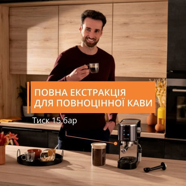 Ріжкова кавоварка еспресо Krups Virtuoso+ Pump XP444G10 580293ua фото