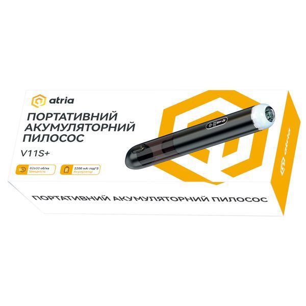 Ручний пилосос / Автомобільний пилосос Atria V11S+ 630798ua фото