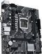 Материнская плата Asus Prime H510M-K 343102ua фото 4