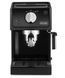 Кавоварка ріжкова еспресо Delonghi ECP 31.21 465273ua фото 2