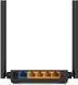 Бездротовий маршрутизатор (роутер) TP-Link Archer C54 380433ua фото 3