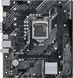 Материнская плата Asus Prime H510M-K 343102ua фото 2