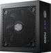 Блок живлення Cooler Master GX II 750W (MPX-7503-AFAG-2EBEU) 618700 фото 1