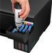 МФУ Epson L3201 (C11CJ69402) 577353ua фото 4