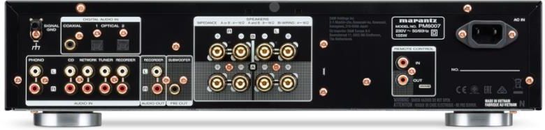 Интегрированный усилитель Marantz PM6007 Silver/Gold 316361 фото