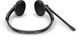 Спеціалізована гарнітура Dell Stereo Headset WH1022 (520-AAVV) 466438 фото 2