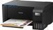 МФУ Epson L3201 (C11CJ69402) 577353ua фото 3