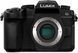 Бездзеркальний фотоапарат Panasonic Lumix G97 (DC-G97E) 589546ua фото 1