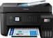 МФУ Epson EcoTank ET-4800 (C11CJ65402) 516413 фото 1