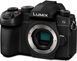 Бездзеркальний фотоапарат Panasonic Lumix G97 (DC-G97E) 589546ua фото 2