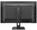 ЖК монитор Philips 279P1/00 323093ua фото 4
