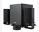 Мультимедійна акустика Microlab M-600BT Black 620519 фото 2