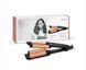 Плойка-гофре BaByliss W2447E 462150 фото 2