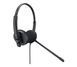 Спеціалізована гарнітура Dell Stereo Headset WH1022 (520-AAVV) 466438 фото 1