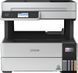 МФУ Epson EcoTank ET-5150 (C11CJ89402) 516415 фото 1