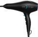 Фен Cecotec Bamba IoniCare 5350 PowerShine Ice Black 622095 фото 2