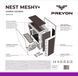 Корпус Preyon Nest Meshy+ Black (PRENMP04B) 542090 фото 17