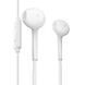 Наушники с микрофоном Wekome Y12 White (6941027607510) 579572ua фото 1