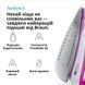 Утюг с паром Braun TexStyle 5 SI 5225 PU 623660ua фото 8