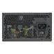 Блок питания GameMax GP-450 627736ua фото 4