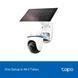 IP-камера відеоспостереження TP-Link Tapo C630 Kit 630372ua фото 8