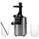 Соковыжималка шнековая Ardesto JEG-1330S 628731ua фото 6