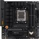 Материнська плата Asus TUF Gaming B650M-PLUS 476104ua фото 3