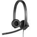 Навушники з мікрофоном Logitech H570e Stereo USB-A Black (981-001430) 623459ua фото 1