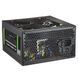 Блок питания GameMax GP-450 627736ua фото 5
