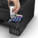 МФУ Epson EcoTank ET-4800 (C11CJ65402) 516413 фото 6