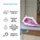 Утюг с паром Braun TexStyle 5 SI 5225 PU 623660ua фото 2