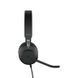 Компьютерная гарнитура Jabra Evolve2 40 MS Stereo Black USB-TypeA (24089-999-999) 467348 фото 5