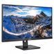 ЖК монитор Philips 279P1/00 323093ua фото 2