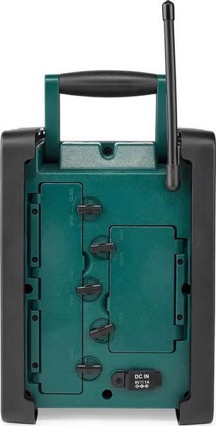 Радіоприймач Nedis RDDB3100GN 621531 фото
