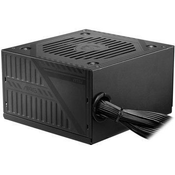 Блок питания MSI MAG A650BNL 577328ua фото