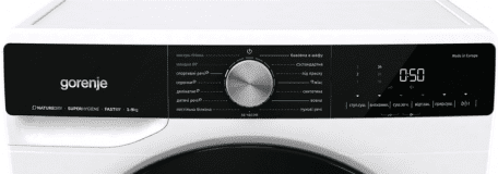 Сушильная машина Gorenje DNS92 533789ua фото